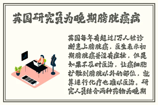 韩国三色